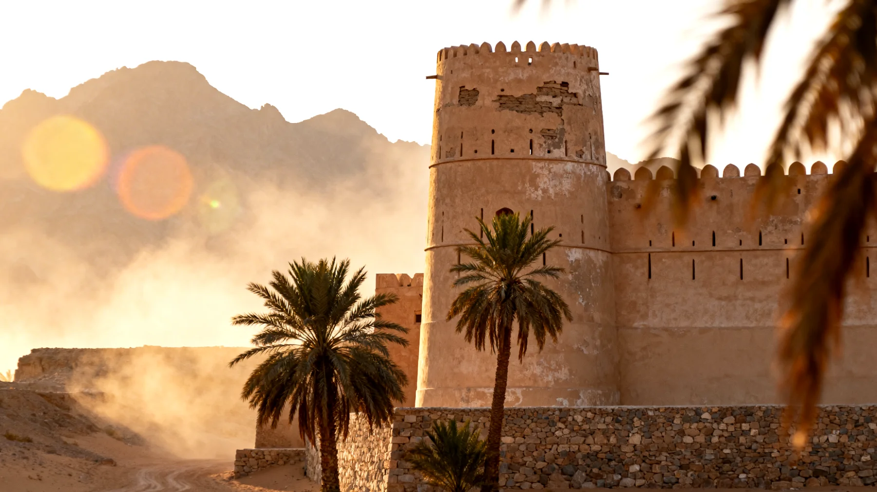 Nizwa"